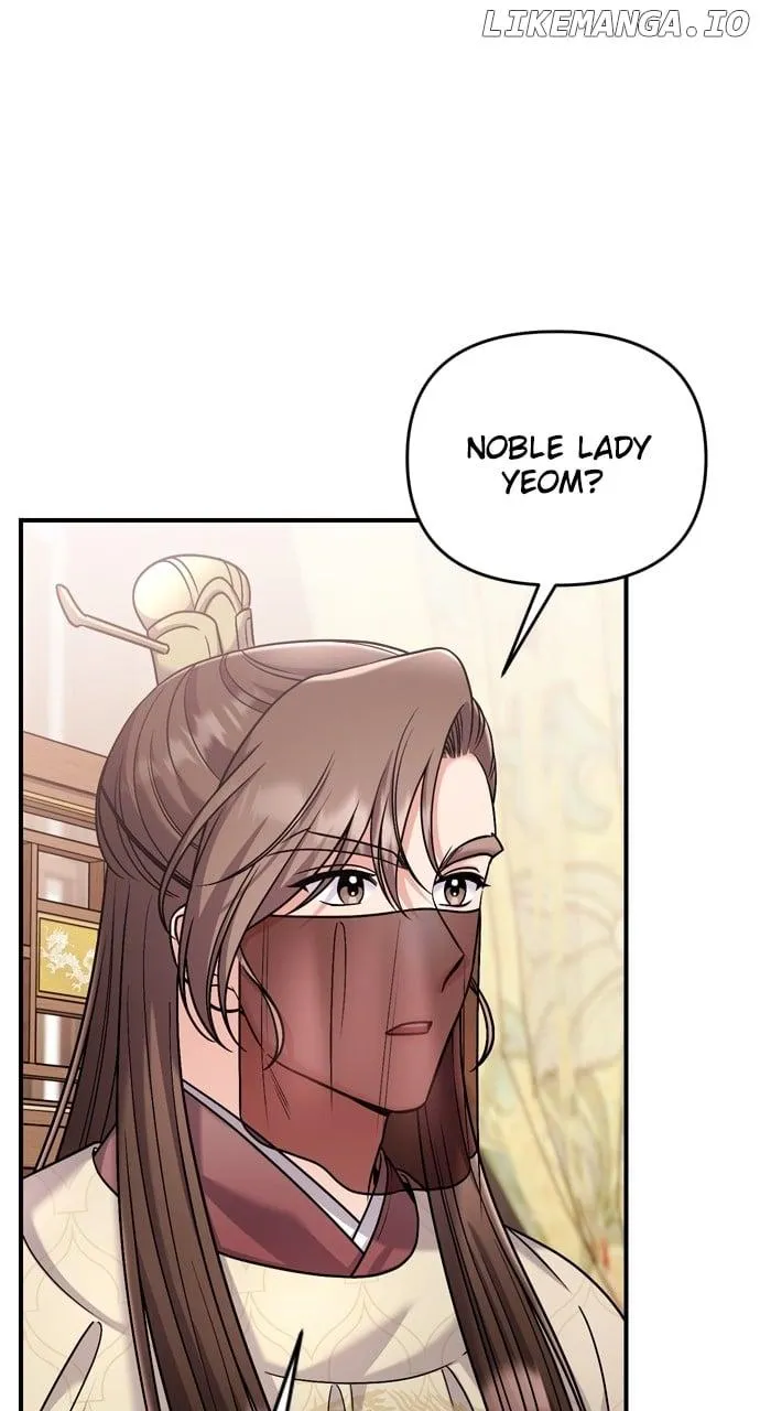 A Master, Who Woke up as a Concubine Chapter 43 page 74 - 