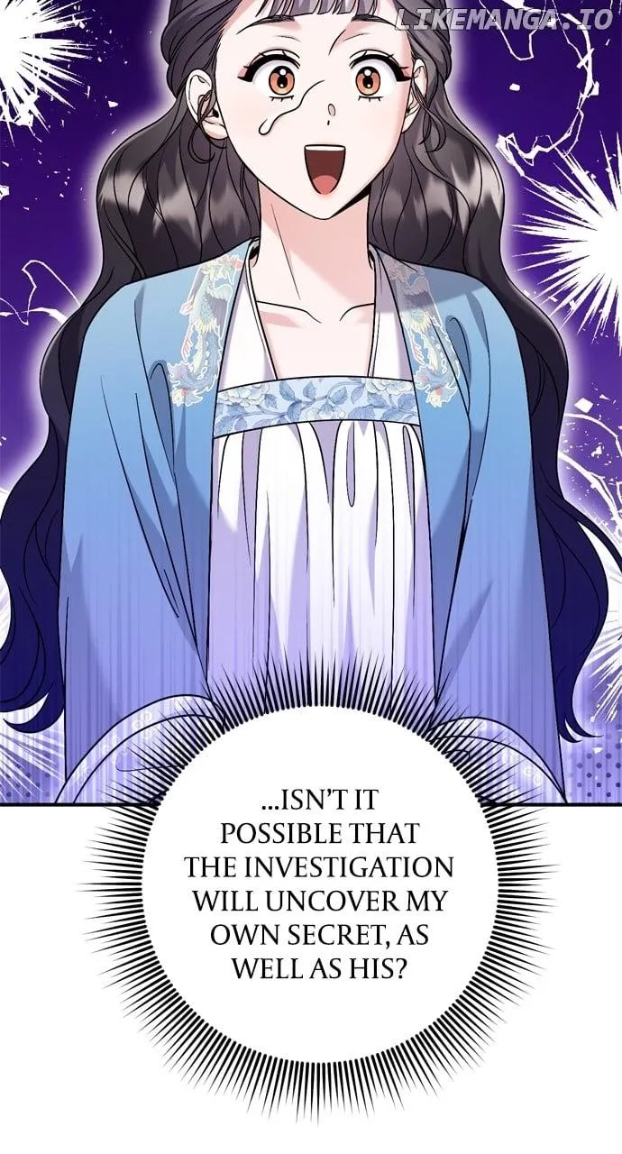 A Master, Who Woke up as a Concubine Chapter 43 page 82 - 