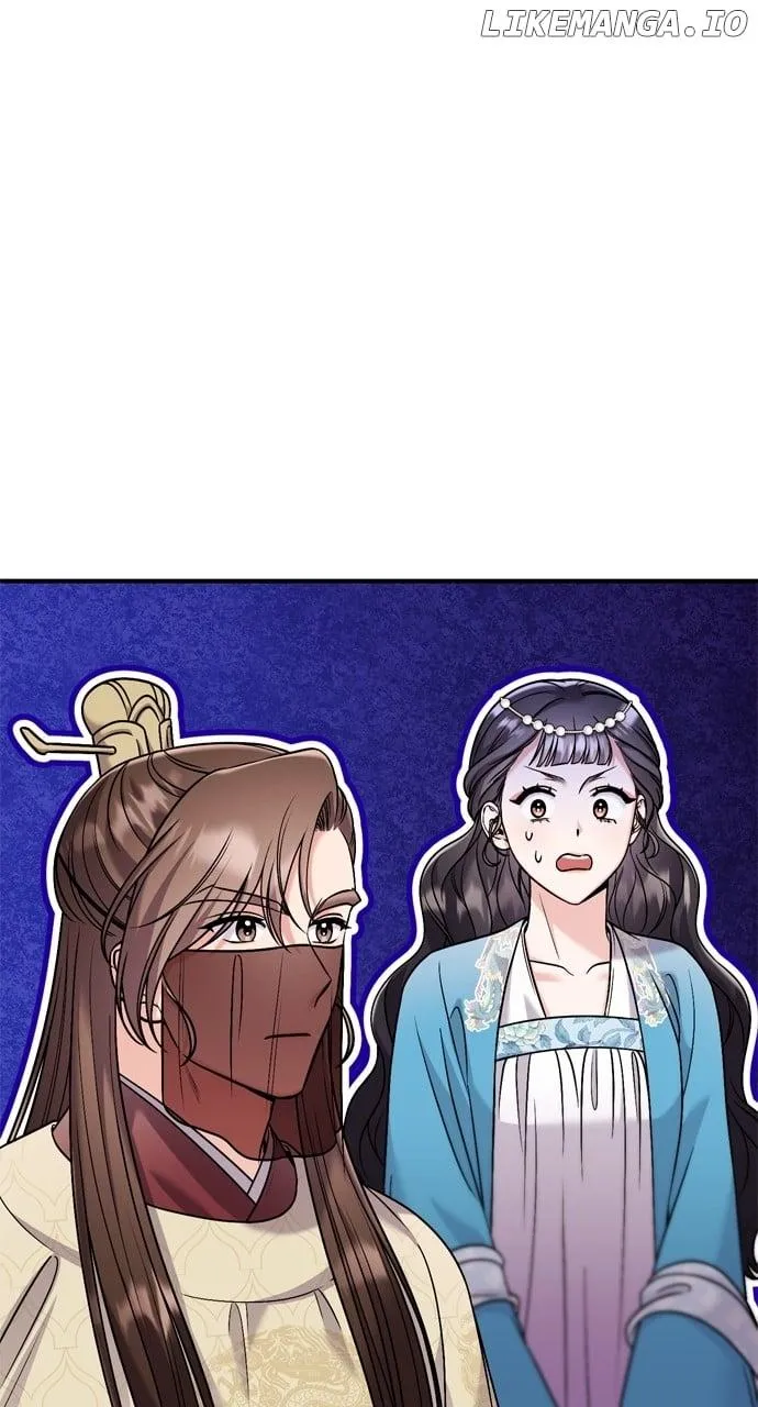 A Master, Who Woke up as a Concubine Chapter 43 page 83 - 