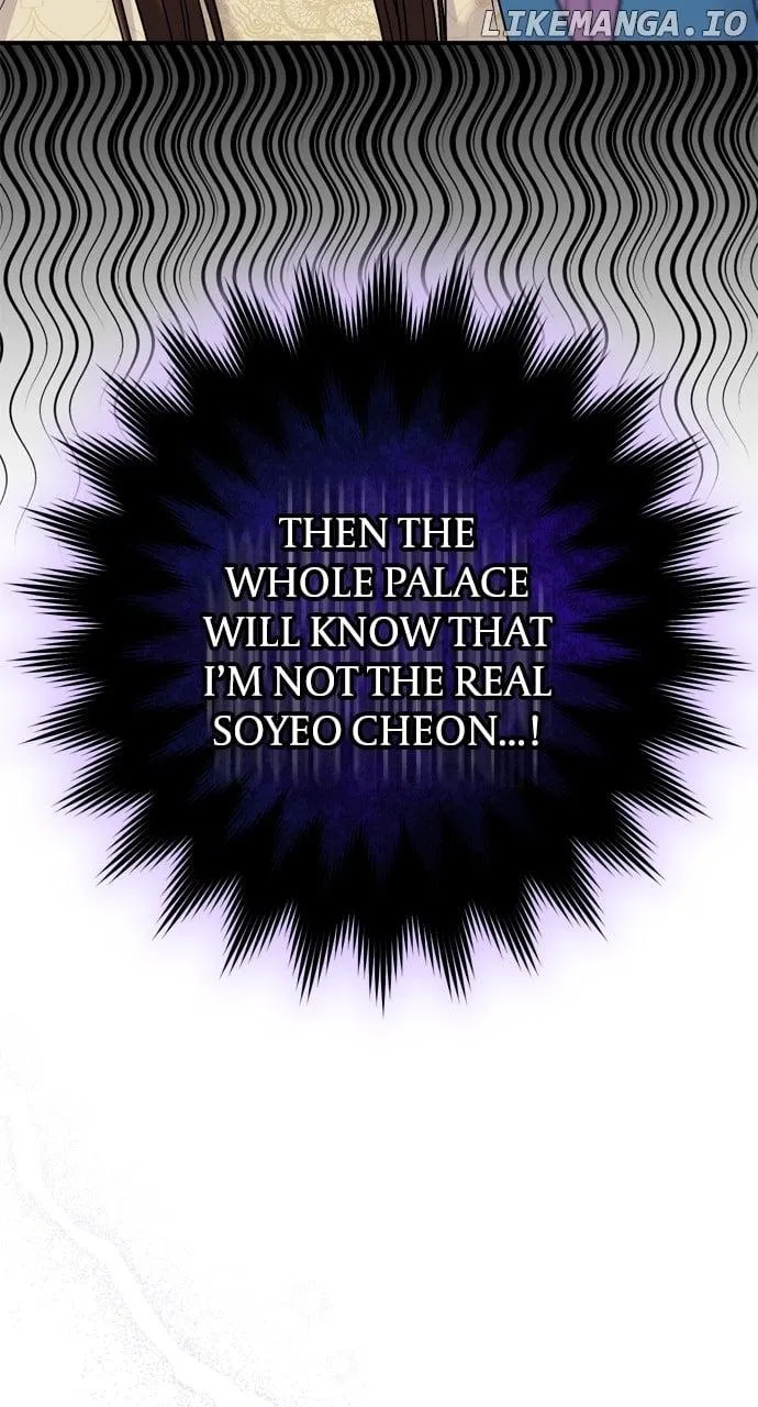 A Master, Who Woke up as a Concubine Chapter 43 page 84 - 