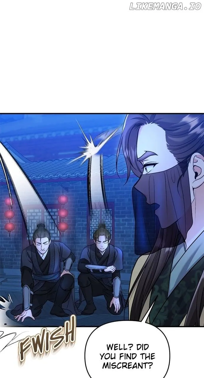 A Master, Who Woke up as a Concubine Chapter 43 page 90 - 