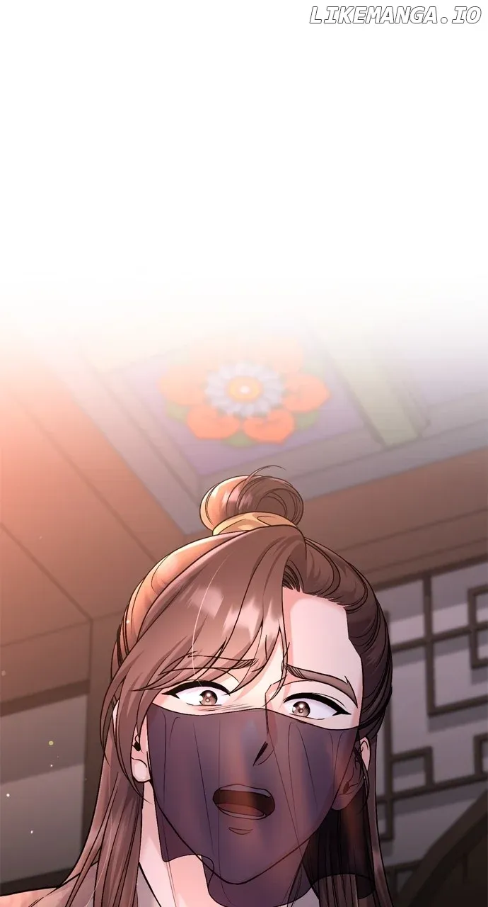 A Master, Who Woke up as a Concubine Chapter 44 page 1 - 