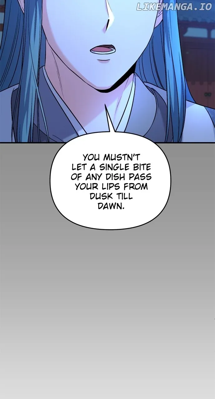 A Master, Who Woke up as a Concubine Chapter 44 page 17 - 
