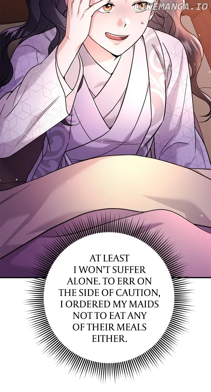 A Master, Who Woke up as a Concubine Chapter 44 page 19 - 