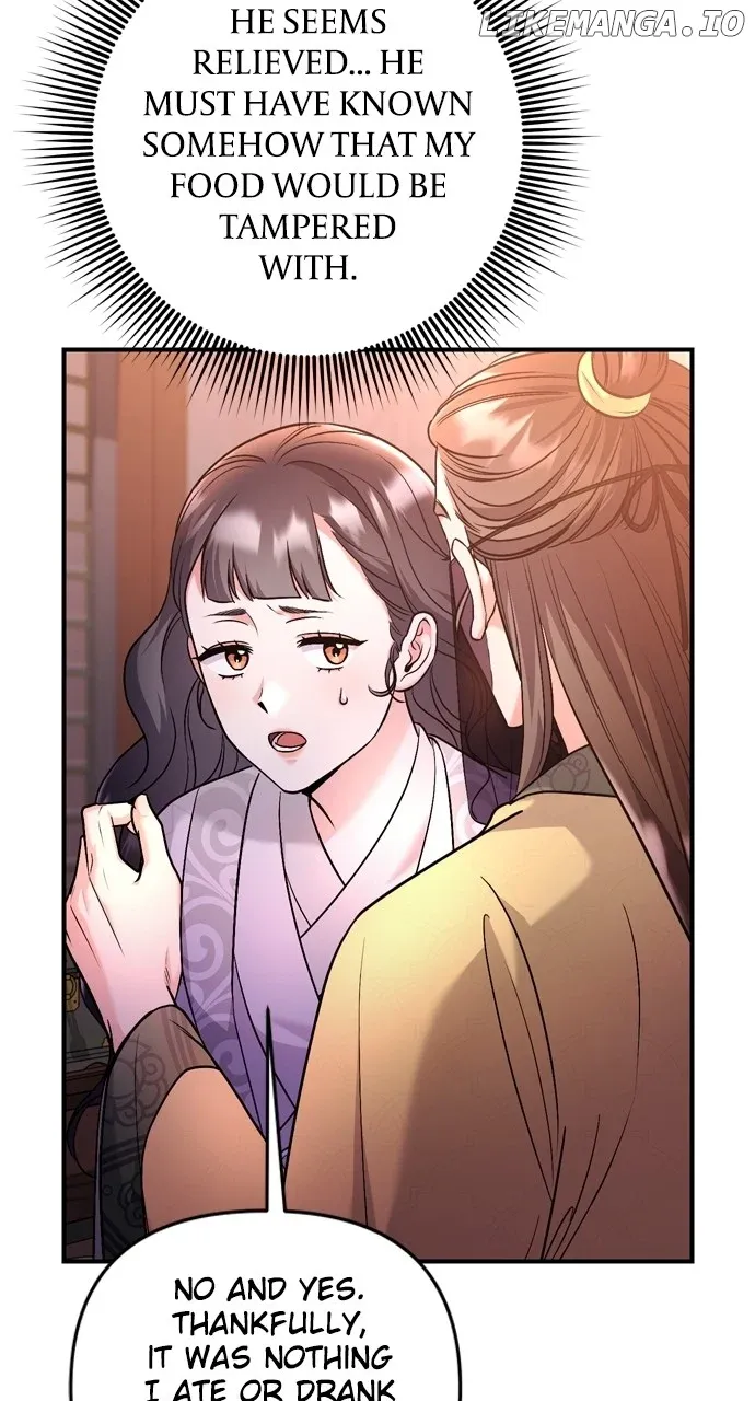 A Master, Who Woke up as a Concubine Chapter 44 page 23 - 