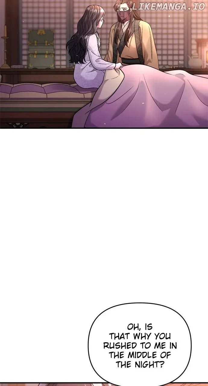 A Master, Who Woke up as a Concubine Chapter 44 page 25 - 