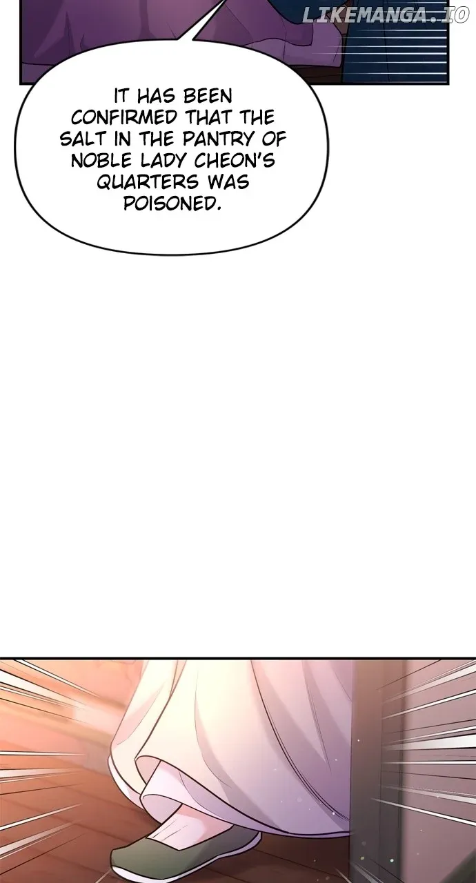 A Master, Who Woke up as a Concubine Chapter 44 page 31 - 