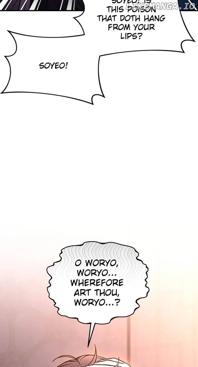 A Master, Who Woke up as a Concubine Chapter 44 page 41 - 