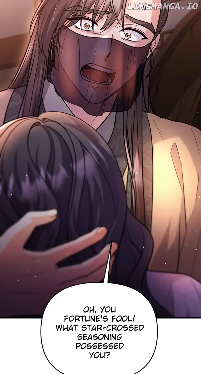 A Master, Who Woke up as a Concubine Chapter 44 page 44 - 