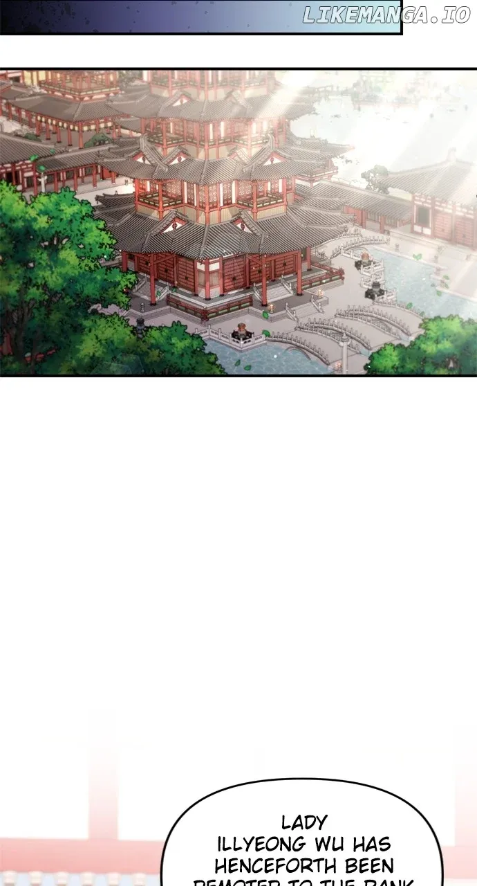 A Master, Who Woke up as a Concubine Chapter 44 page 46 - 