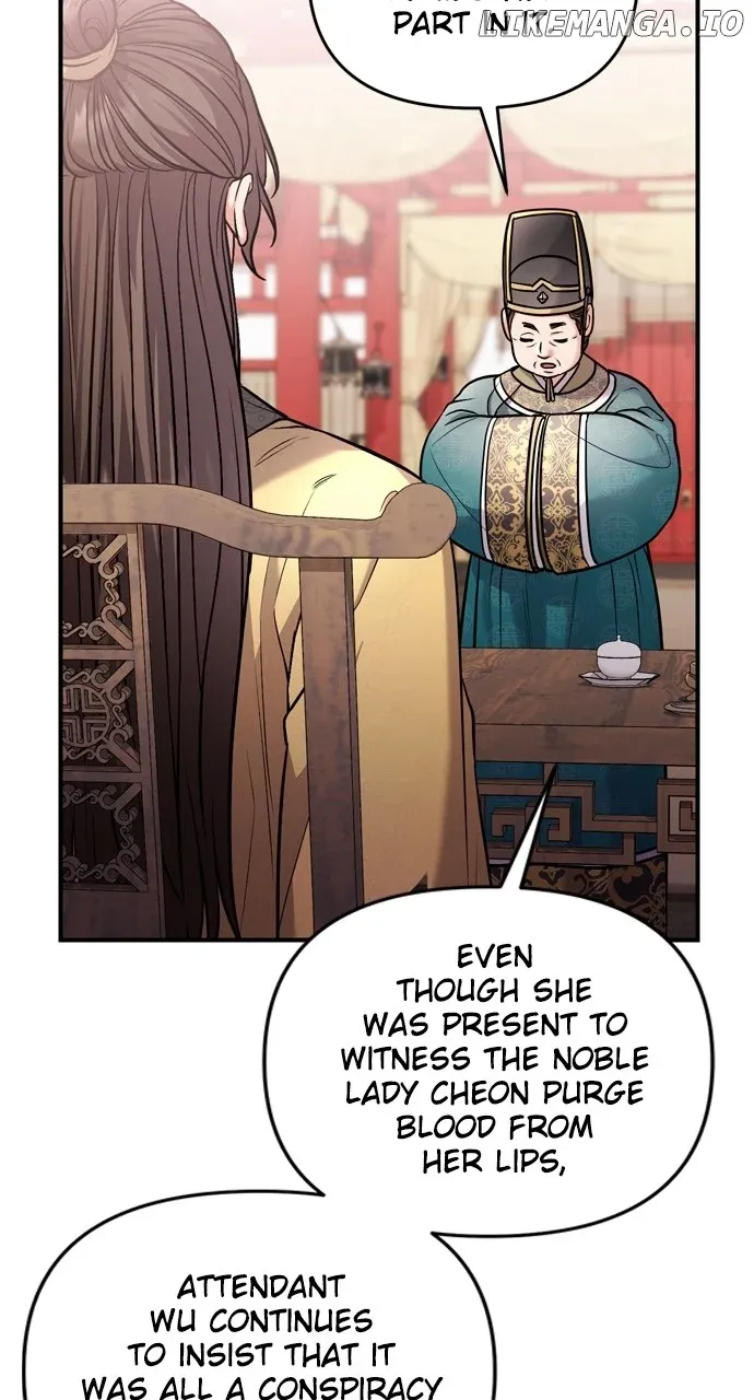 A Master, Who Woke up as a Concubine Chapter 44 page 50 - 