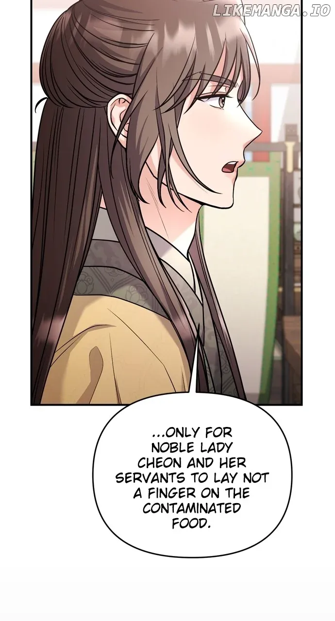 A Master, Who Woke up as a Concubine Chapter 44 page 53 - 