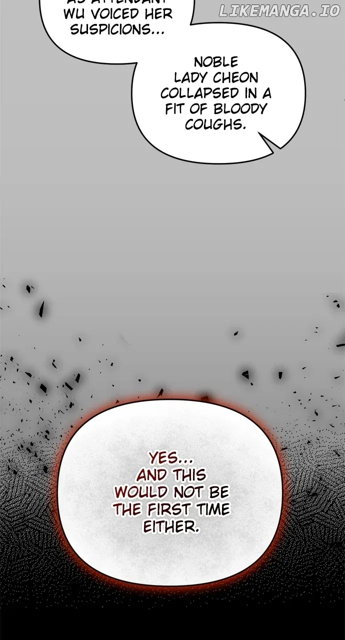 A Master, Who Woke up as a Concubine Chapter 44 page 55 - 
