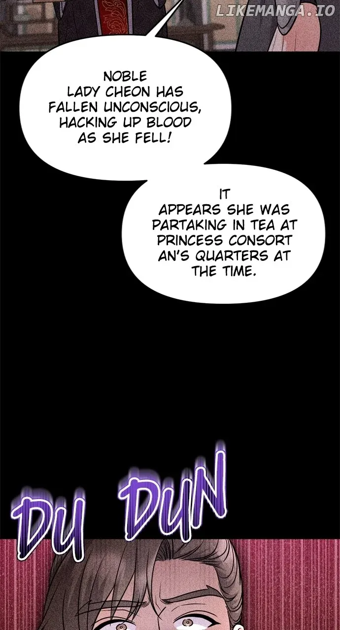 A Master, Who Woke up as a Concubine Chapter 44 page 57 - 
