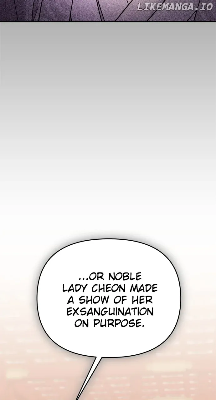 A Master, Who Woke up as a Concubine Chapter 44 page 63 - 