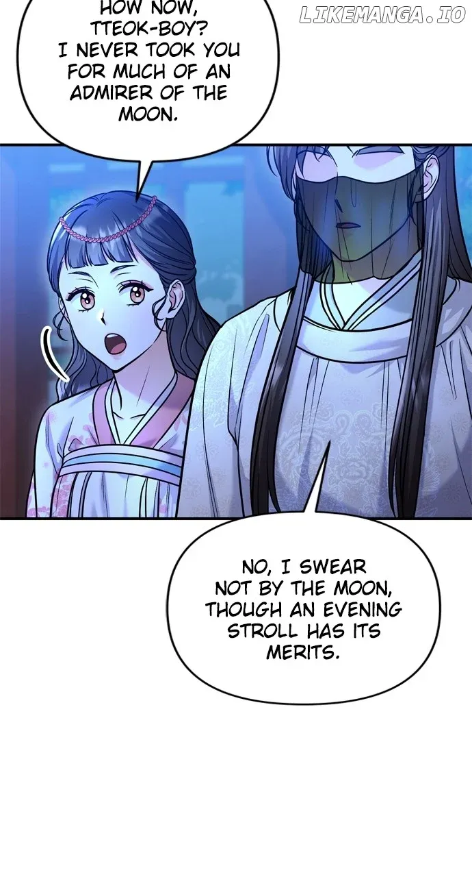 A Master, Who Woke up as a Concubine Chapter 44 page 71 - 