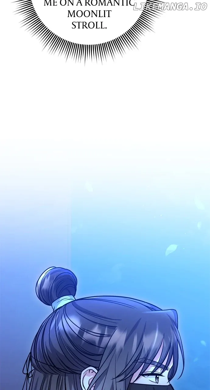A Master, Who Woke up as a Concubine Chapter 44 page 73 - 