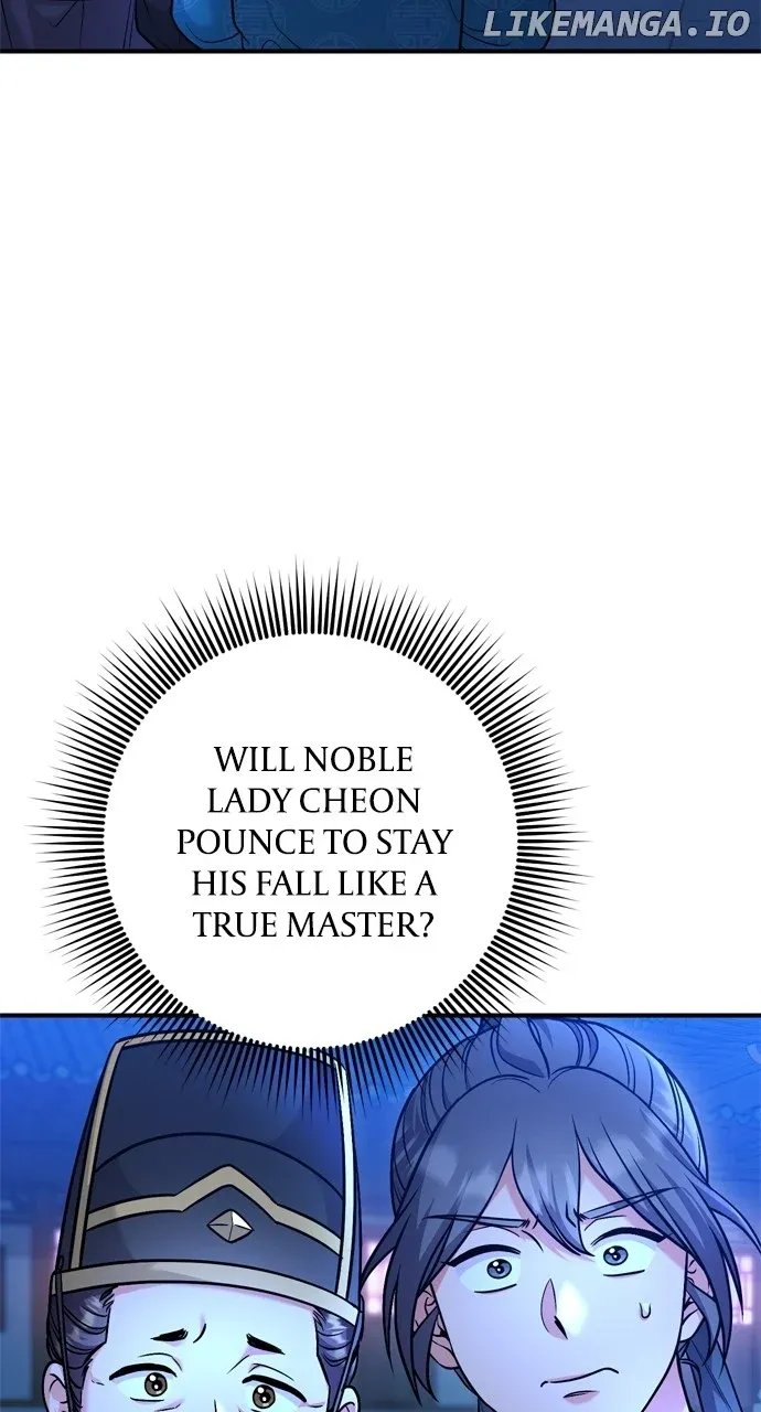 A Master, Who Woke up as a Concubine Chapter 44 page 83 - 