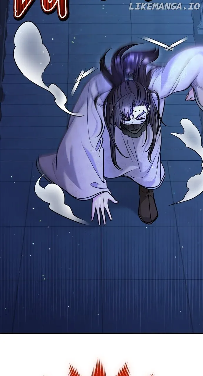 A Master, Who Woke up as a Concubine Chapter 44 page 97 - 