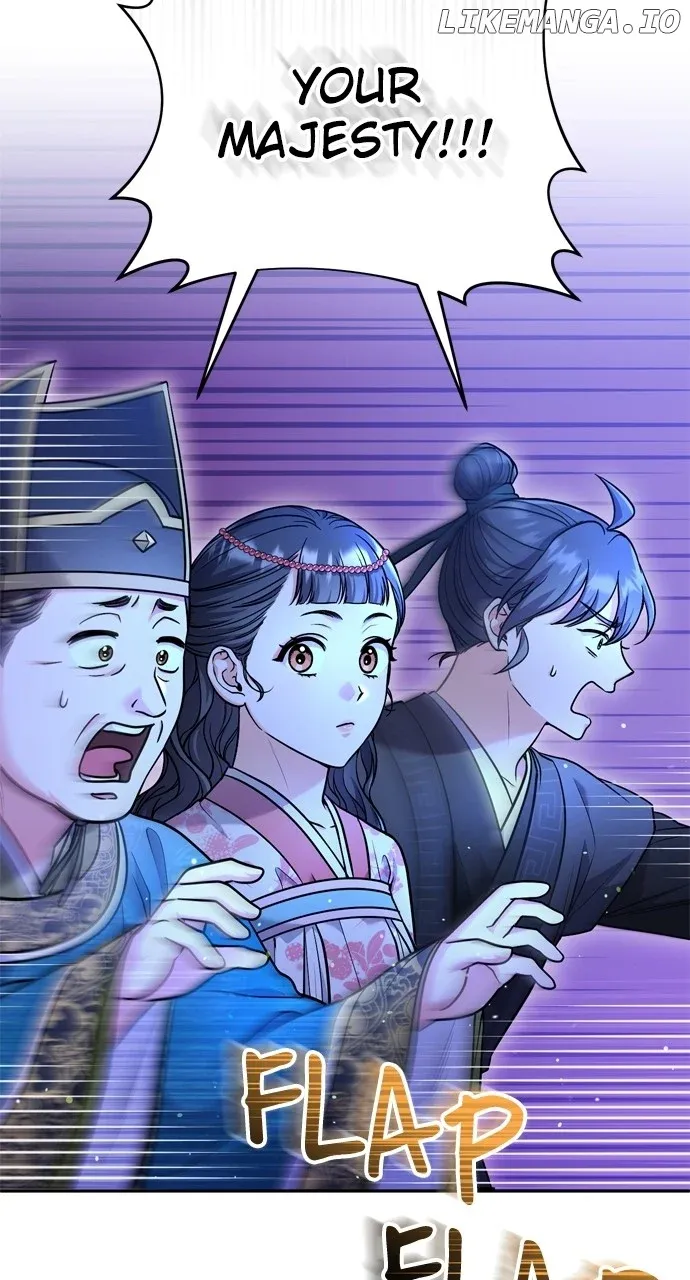 A Master, Who Woke up as a Concubine Chapter 44 page 99 - 