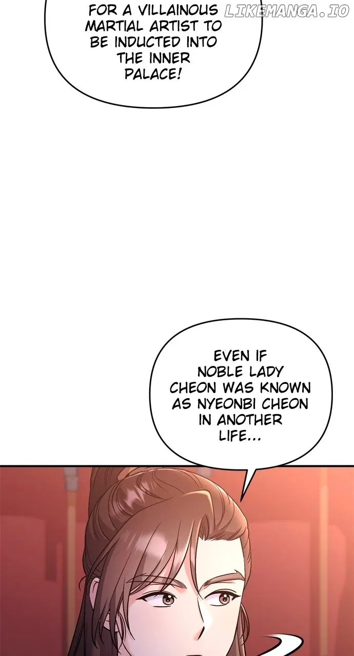 A Master, Who Woke up as a Concubine Chapter 45 page 15 - 