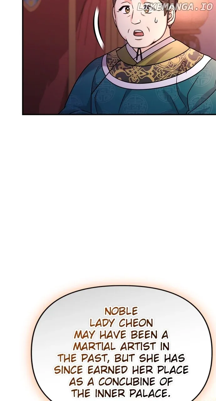 A Master, Who Woke up as a Concubine Chapter 45 page 17 - 