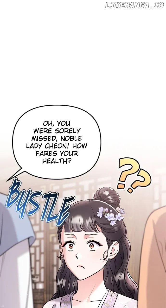A Master, Who Woke up as a Concubine Chapter 45 page 33 - 