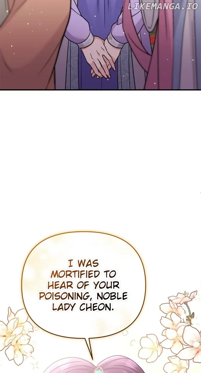 A Master, Who Woke up as a Concubine Chapter 45 page 38 - 