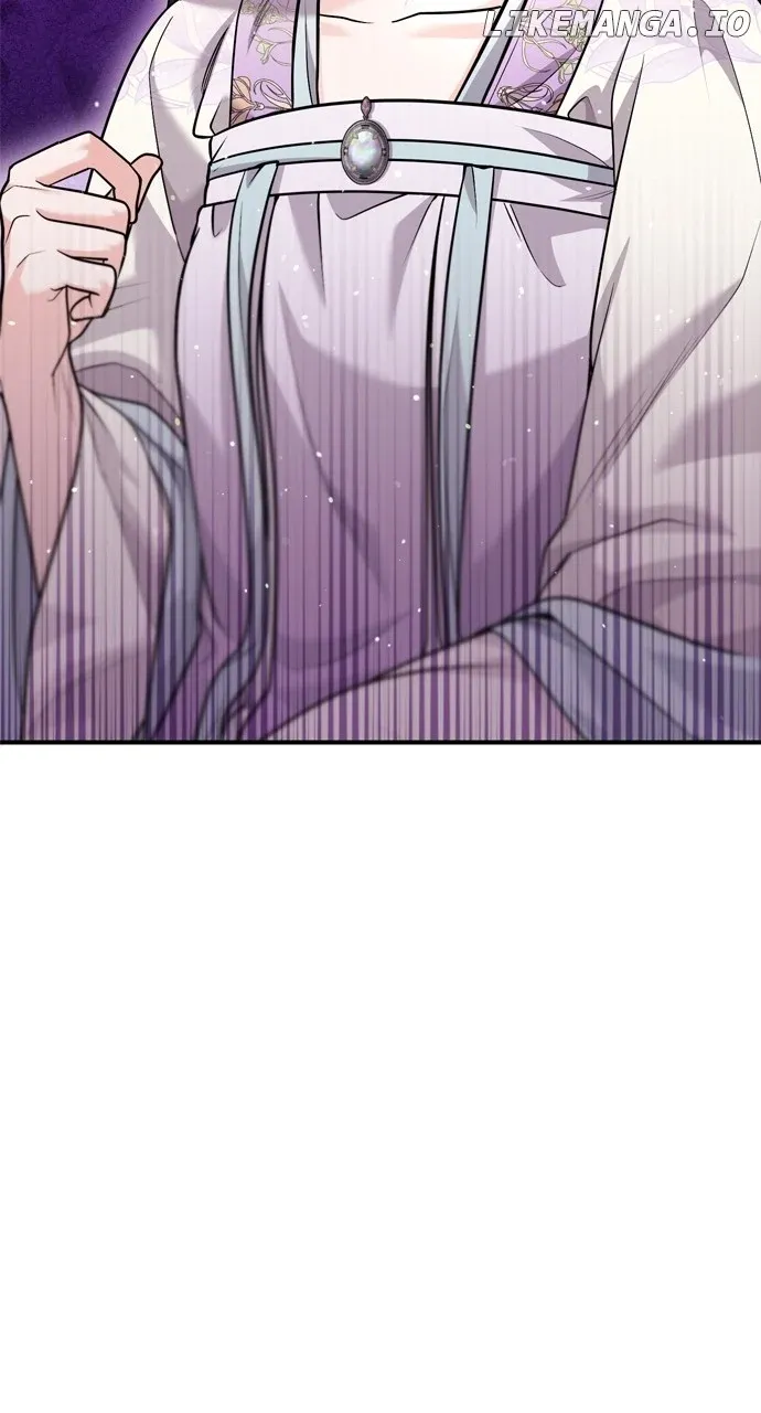A Master, Who Woke up as a Concubine Chapter 45 page 45 - 