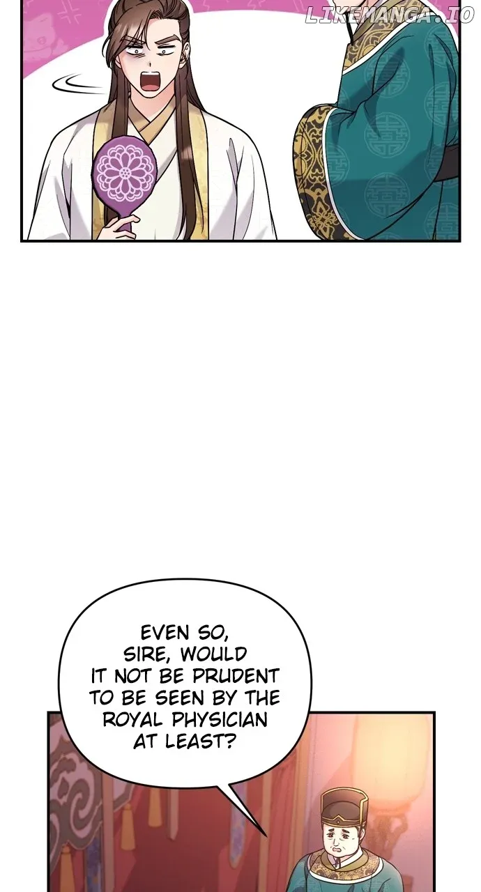 A Master, Who Woke up as a Concubine Chapter 45 page 8 - 