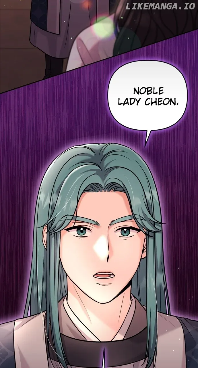 A Master, Who Woke up as a Concubine Chapter 45 page 72 - 