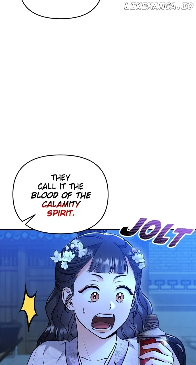 A Master, Who Woke up as a Concubine Chapter 45 page 78 - 