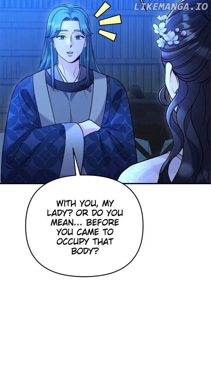 A Master, Who Woke up as a Concubine Chapter 45 page 90 - 