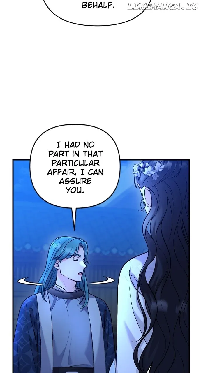 A Master, Who Woke up as a Concubine Chapter 45 page 92 - 
