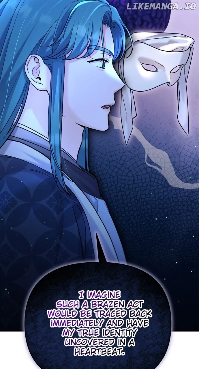 A Master, Who Woke up as a Concubine Chapter 45 page 94 - 