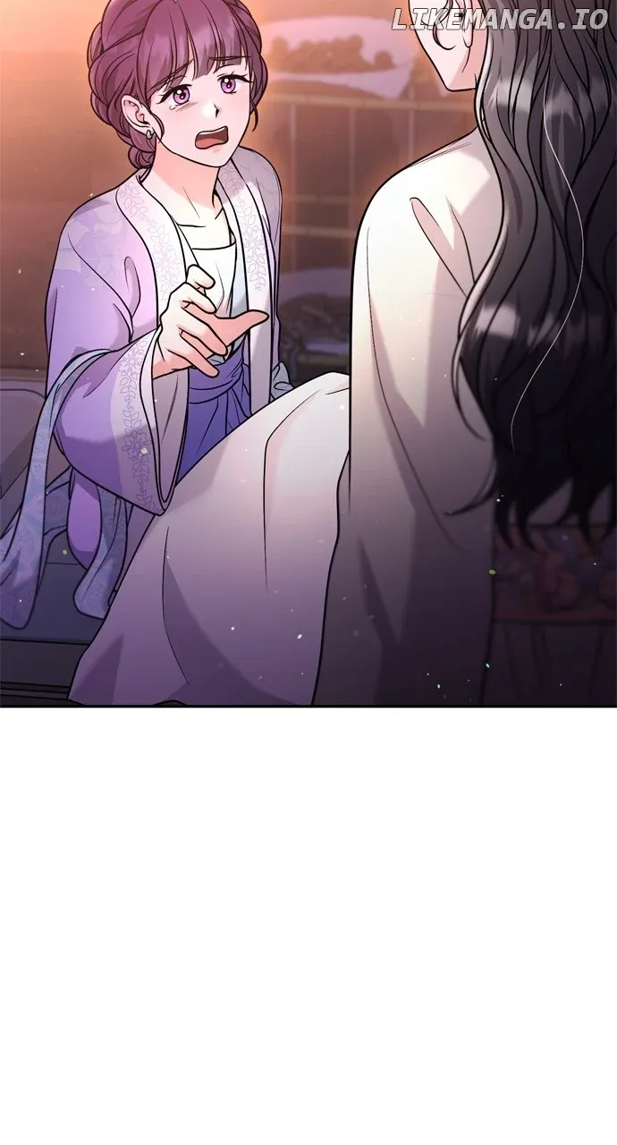A Master, Who Woke up as a Concubine Chapter 46 page 101 - 