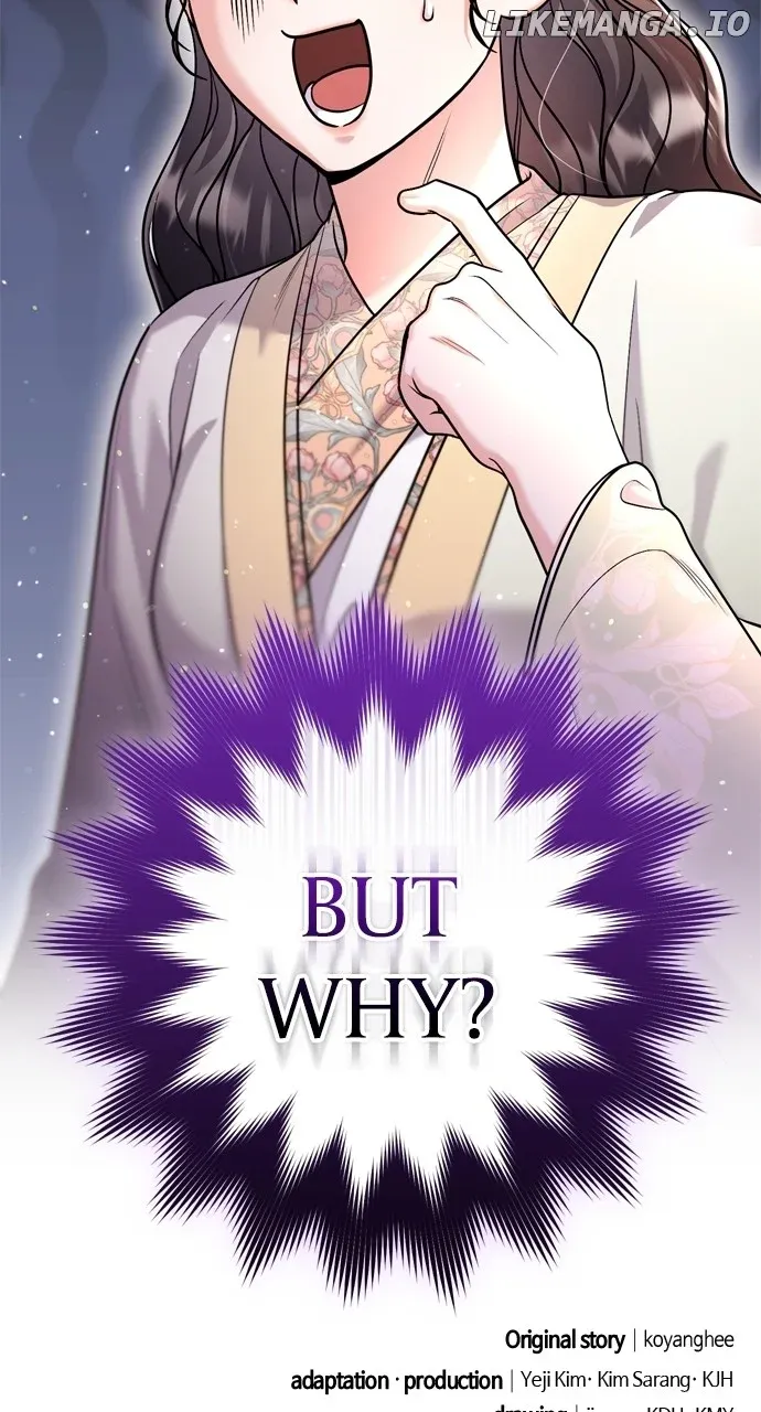 A Master, Who Woke up as a Concubine Chapter 46 page 104 - 