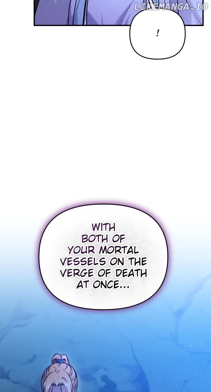 A Master, Who Woke up as a Concubine Chapter 46 page 12 - 