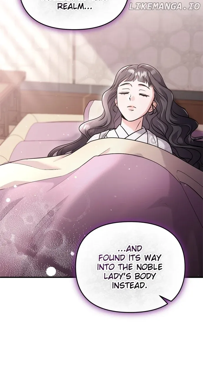 A Master, Who Woke up as a Concubine Chapter 46 page 14 - 