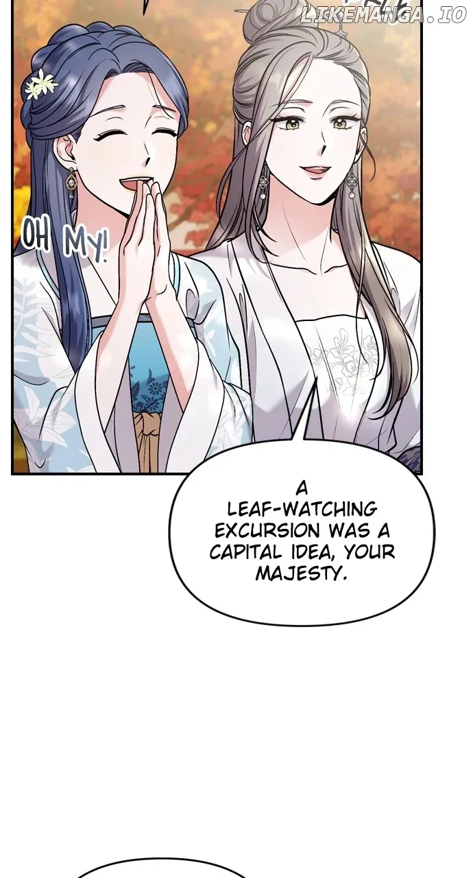 A Master, Who Woke up as a Concubine Chapter 46 page 24 - 