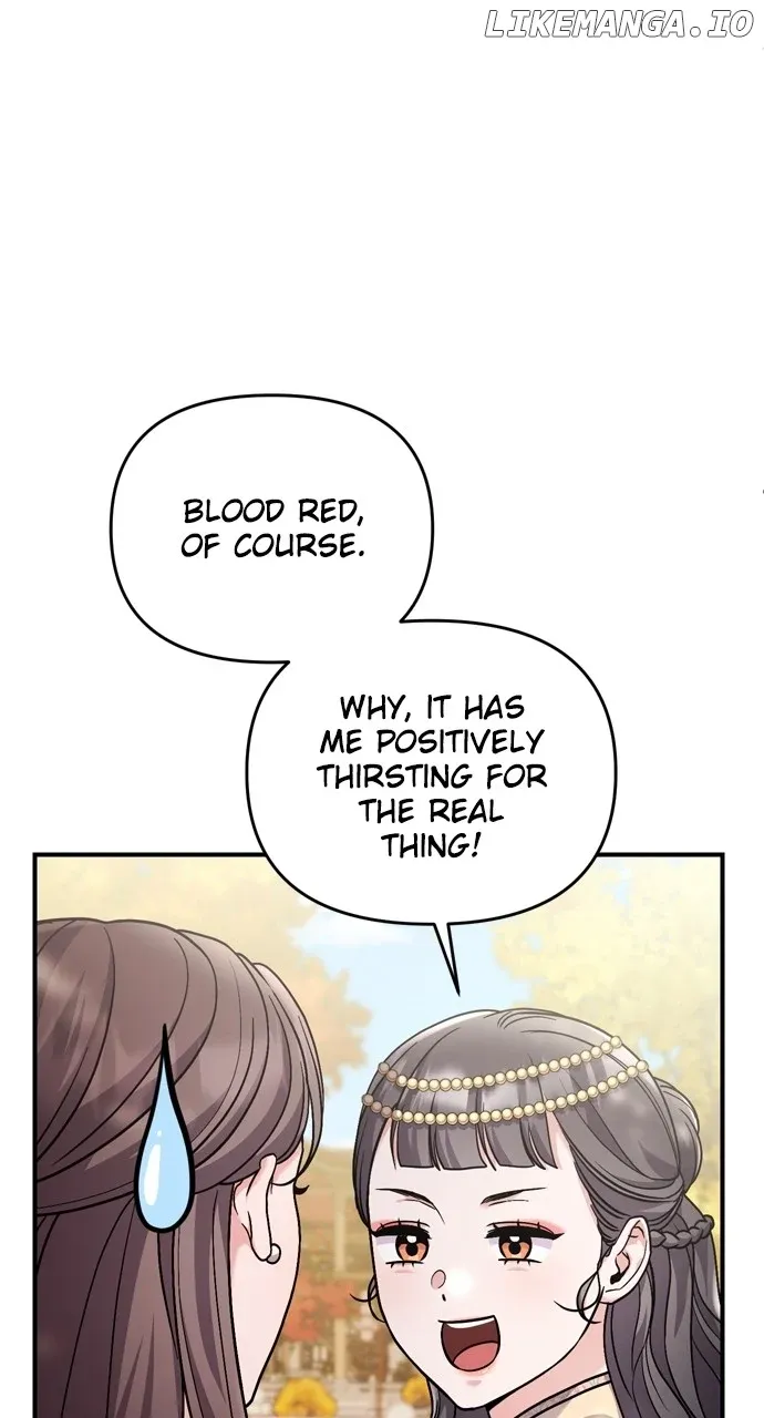 A Master, Who Woke up as a Concubine Chapter 46 page 27 - 