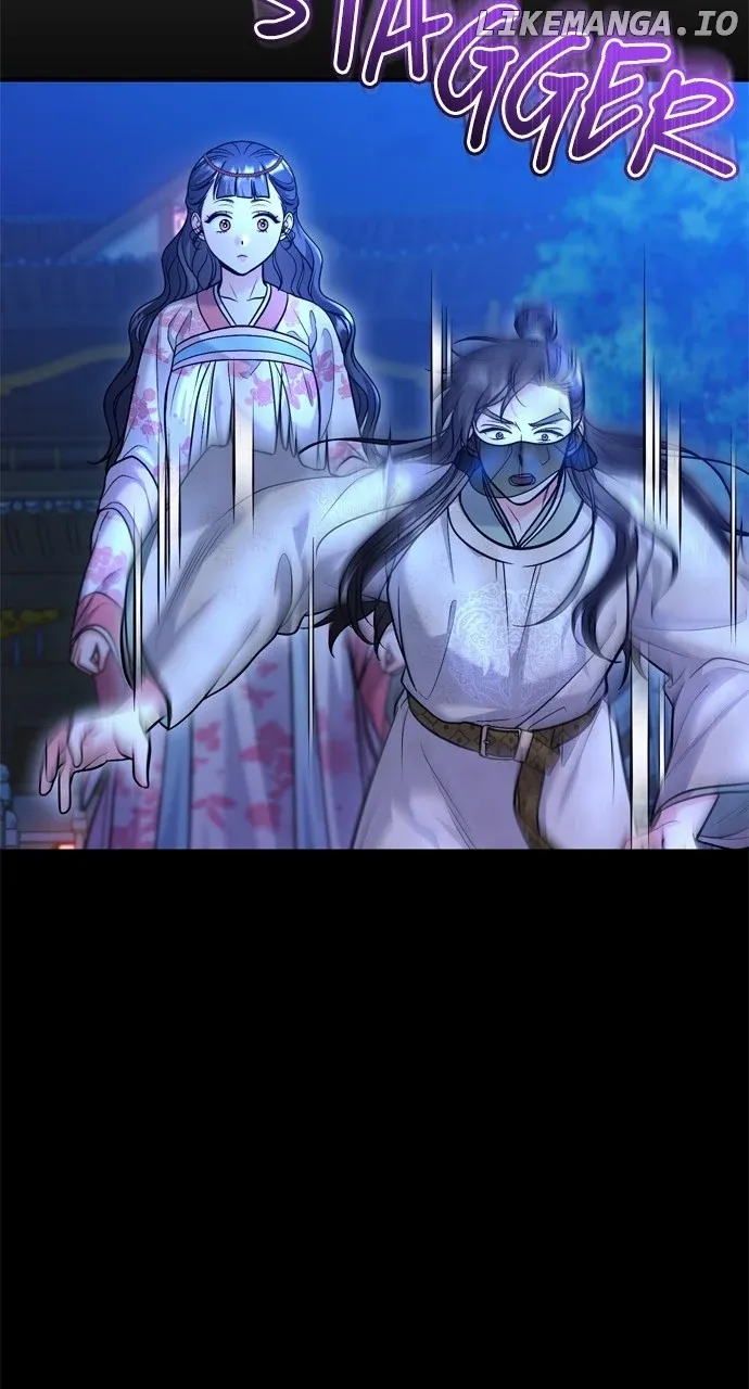 A Master, Who Woke up as a Concubine Chapter 46 page 34 - 