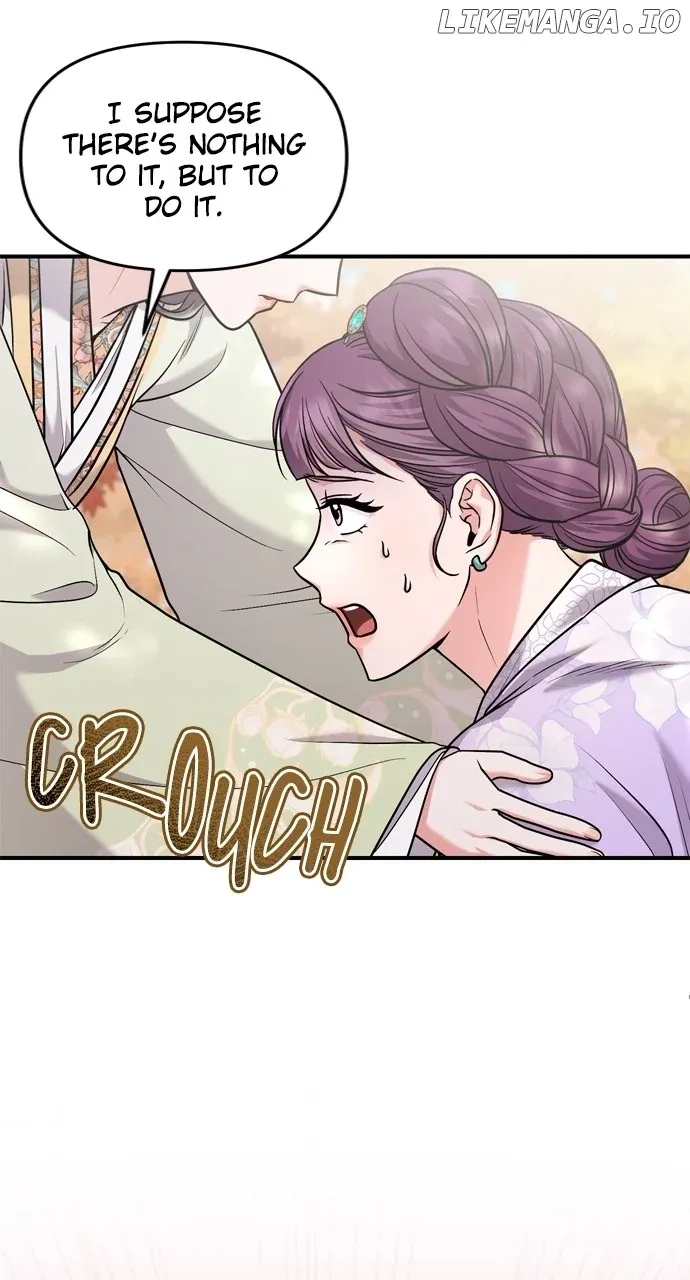 A Master, Who Woke up as a Concubine Chapter 46 page 67 - 