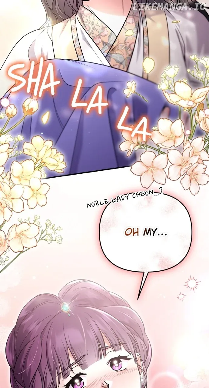 A Master, Who Woke up as a Concubine Chapter 46 page 70 - 