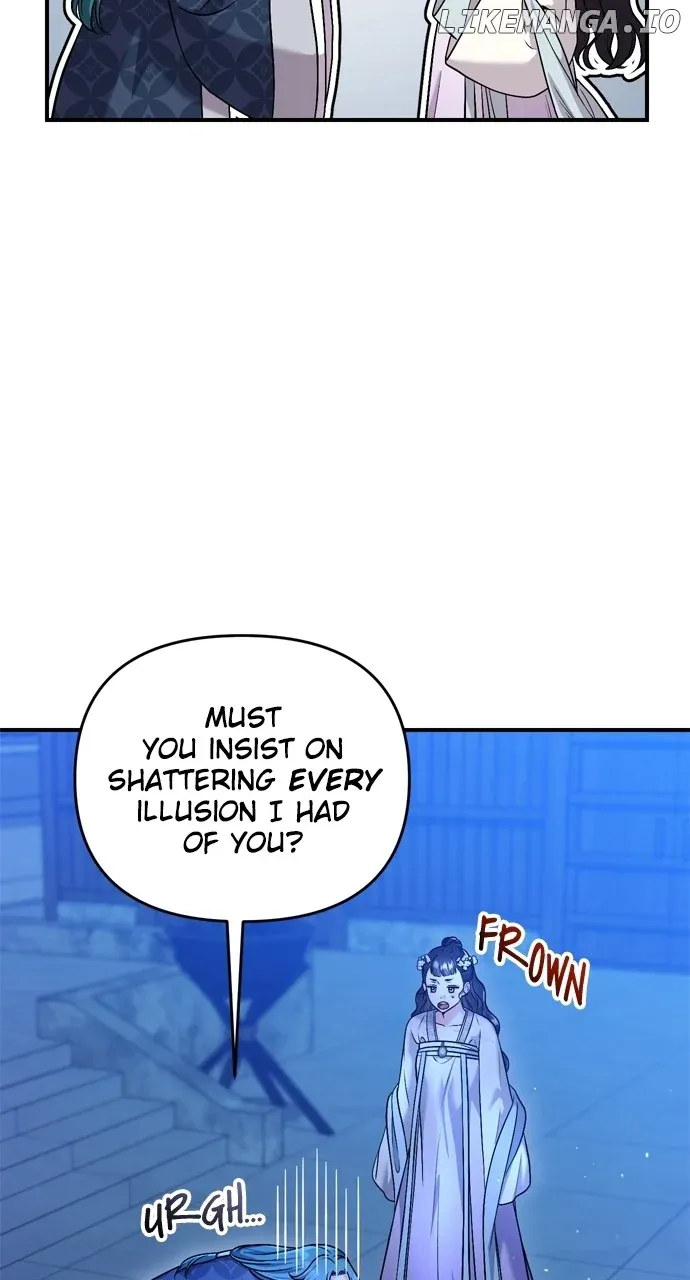 A Master, Who Woke up as a Concubine Chapter 46 page 8 - 
