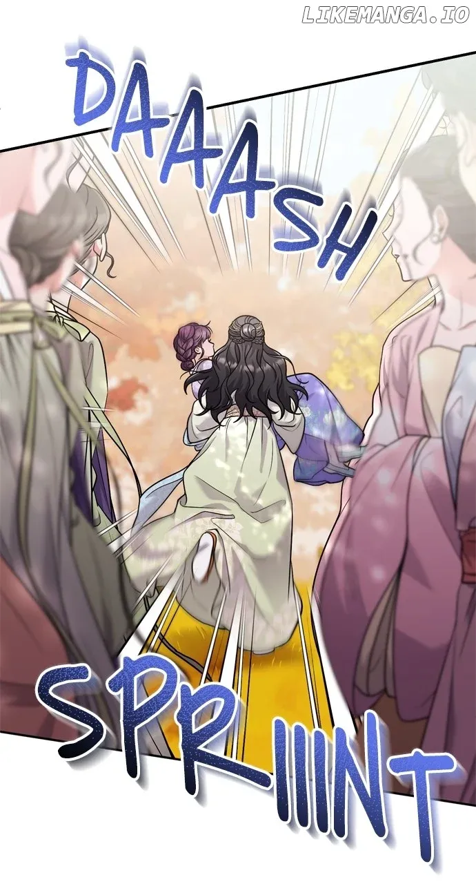 A Master, Who Woke up as a Concubine Chapter 46 page 72 - 