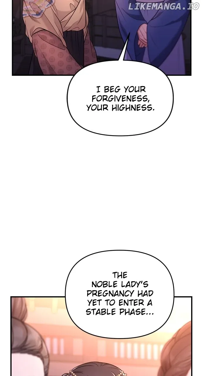 A Master, Who Woke up as a Concubine Chapter 46 page 77 - 