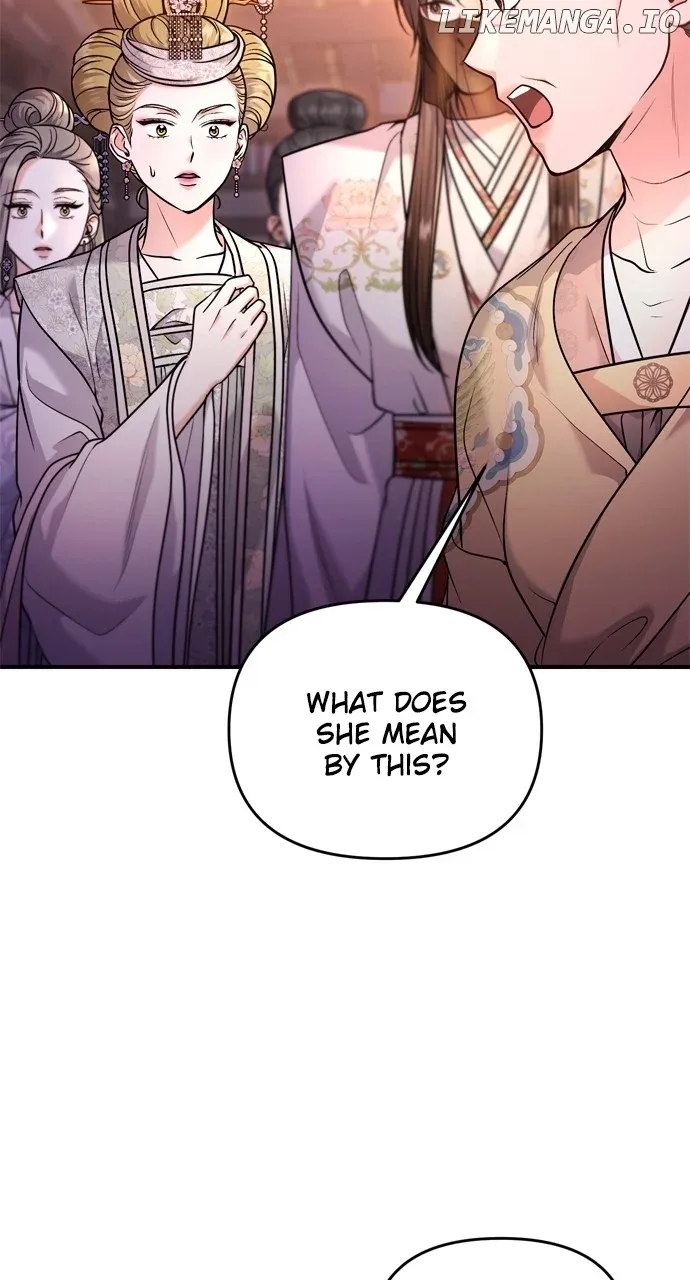 A Master, Who Woke up as a Concubine Chapter 46 page 85 - 