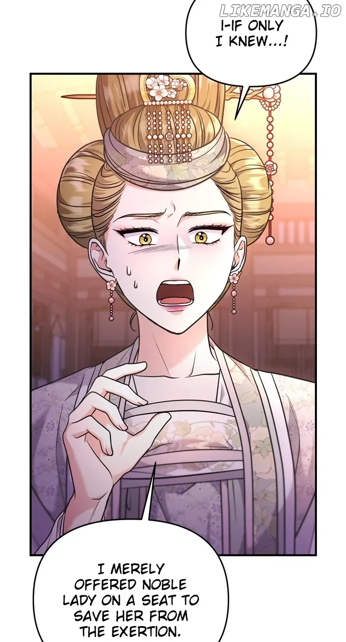 A Master, Who Woke up as a Concubine Chapter 46 page 86 - 