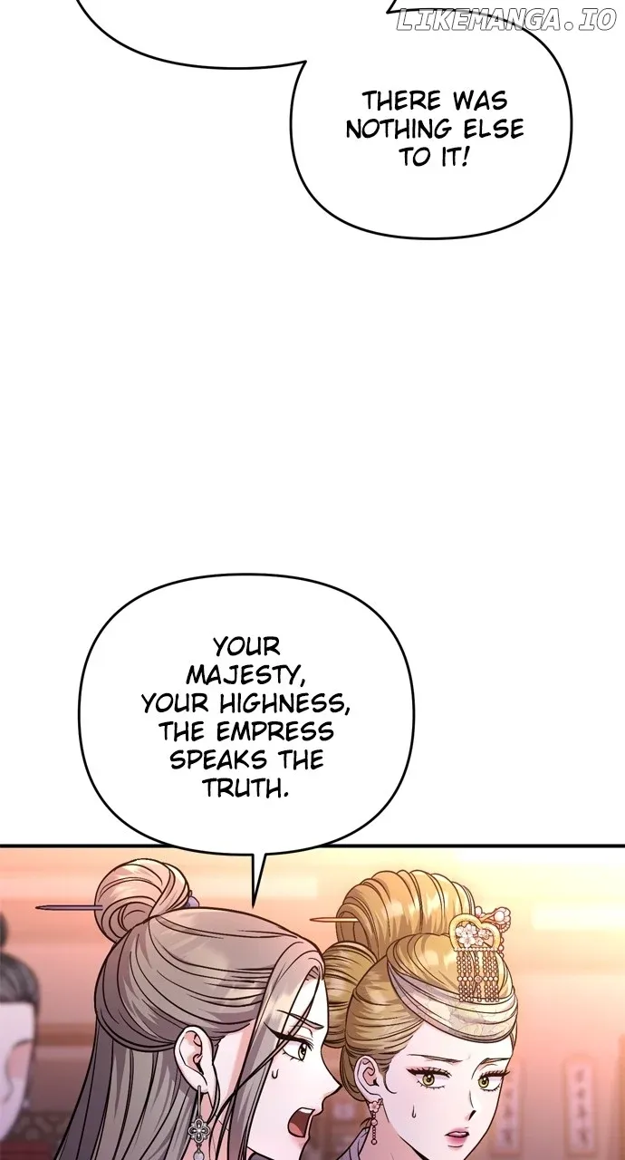 A Master, Who Woke up as a Concubine Chapter 46 page 87 - 